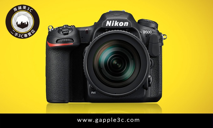 nikon d500| 收購相機領導品牌