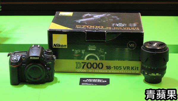 D7000