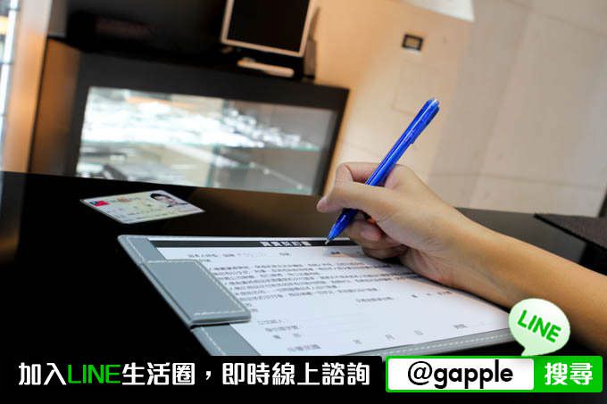 台中收購二手相機-舊相機換現金-Line:@gapple - 第3張圖 收購-買賣契約書