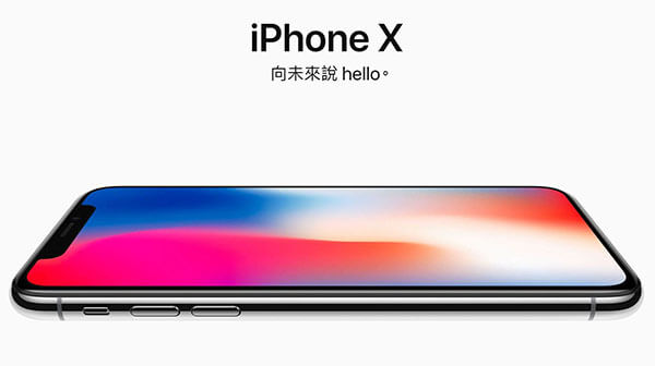 iphone x哪裡可以買到,收購的-iphone x收購-Line:@gapple - 第1張圖 iphone x 收購