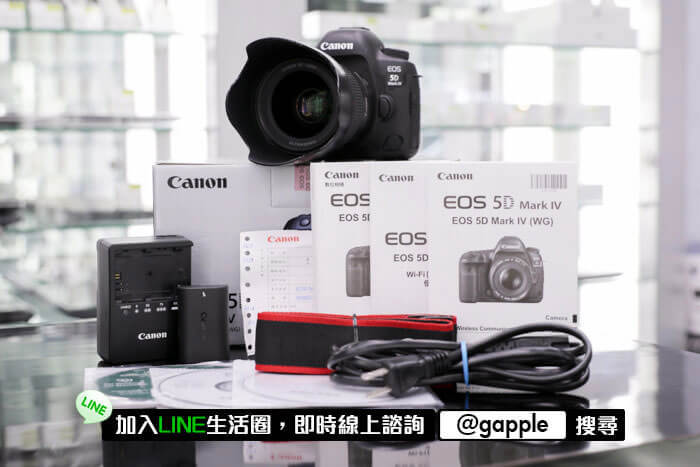 收購二手單眼相機/數位相機 – 青蘋果3C - 第3張圖 回收相機