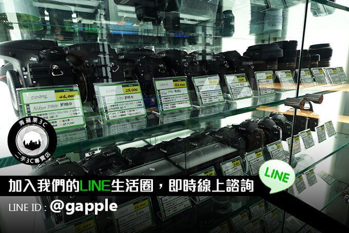 收購二手單眼相機/數位相機 – 青蘋果3C - 第5張圖 相機拍賣