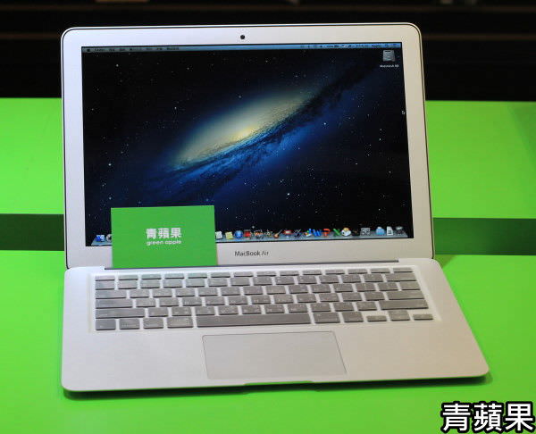 Macbook Air