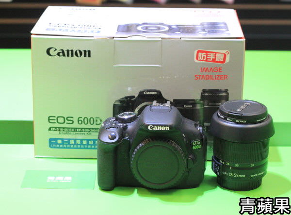 Canon 600D