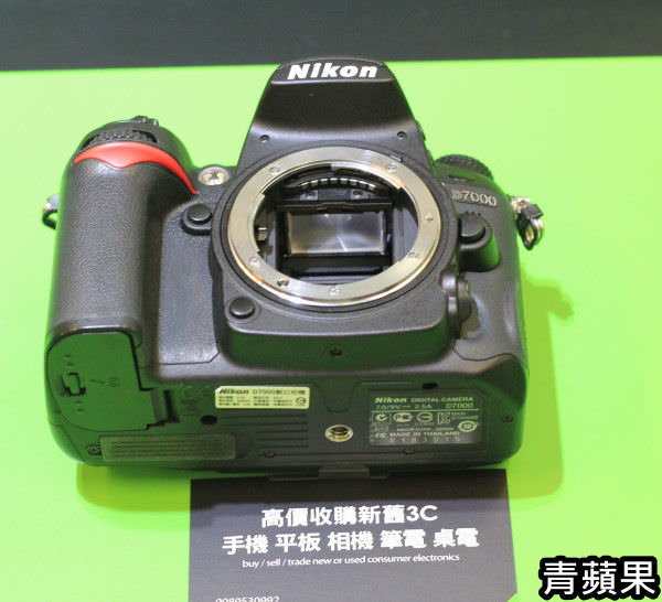 D7000-2