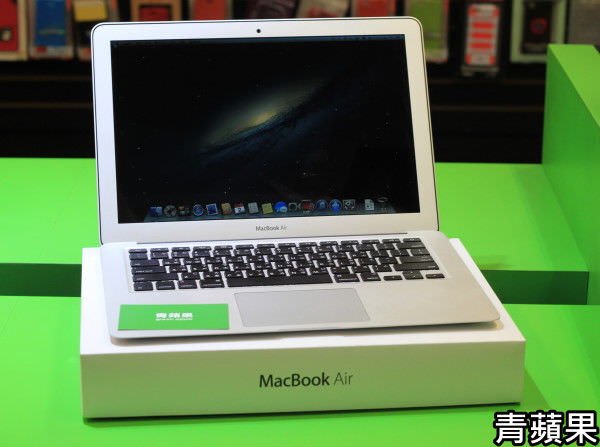 青蘋果 Macbook Air