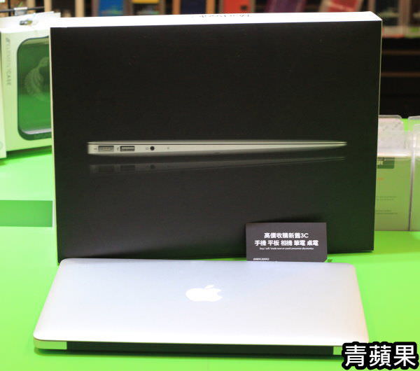 Macbook Air