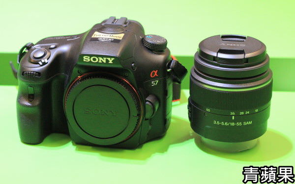 SONY a75