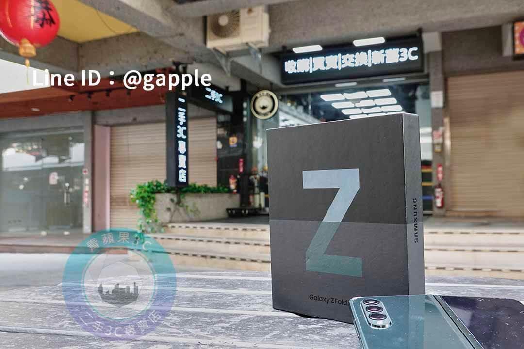台中安卓手機高價回收|青蘋果3C 專業交易,評估準確! - 第4張圖 安卓手機回收,青蘋果3C