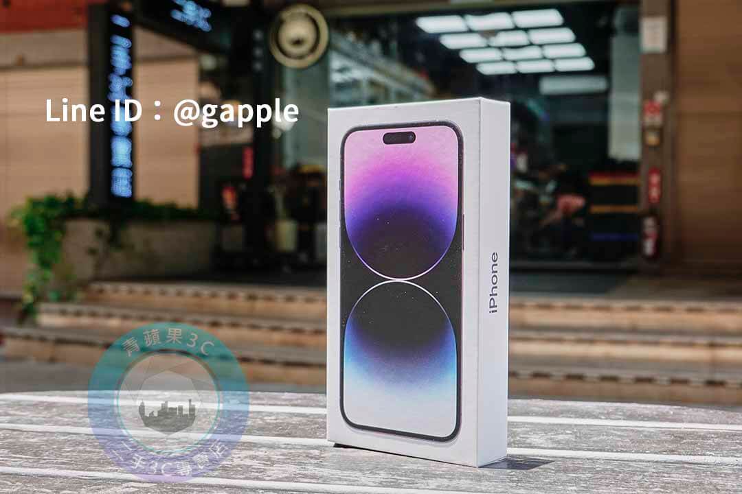 台中賣二手手機高價回收|青蘋果3C 現金交易,評估更精準! - 第4張圖 收購手機台中,青蘋果3C