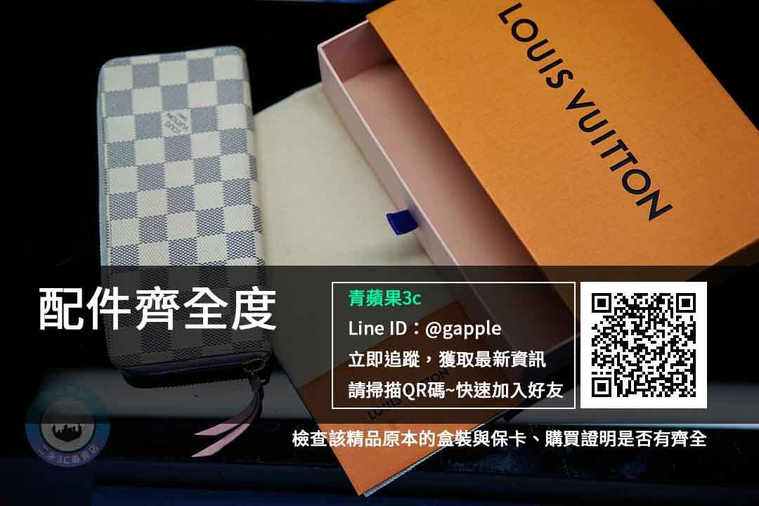 精品收購 二手名牌包買賣 專業女鑑定師跟您說舊包包如何賣高價 - 第5張圖 賣二手精品包